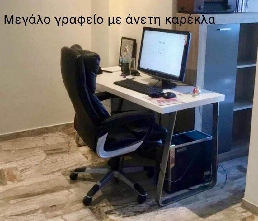 Luxury With Sauna And Free Parking Near Acropolis Athens Exterior photo