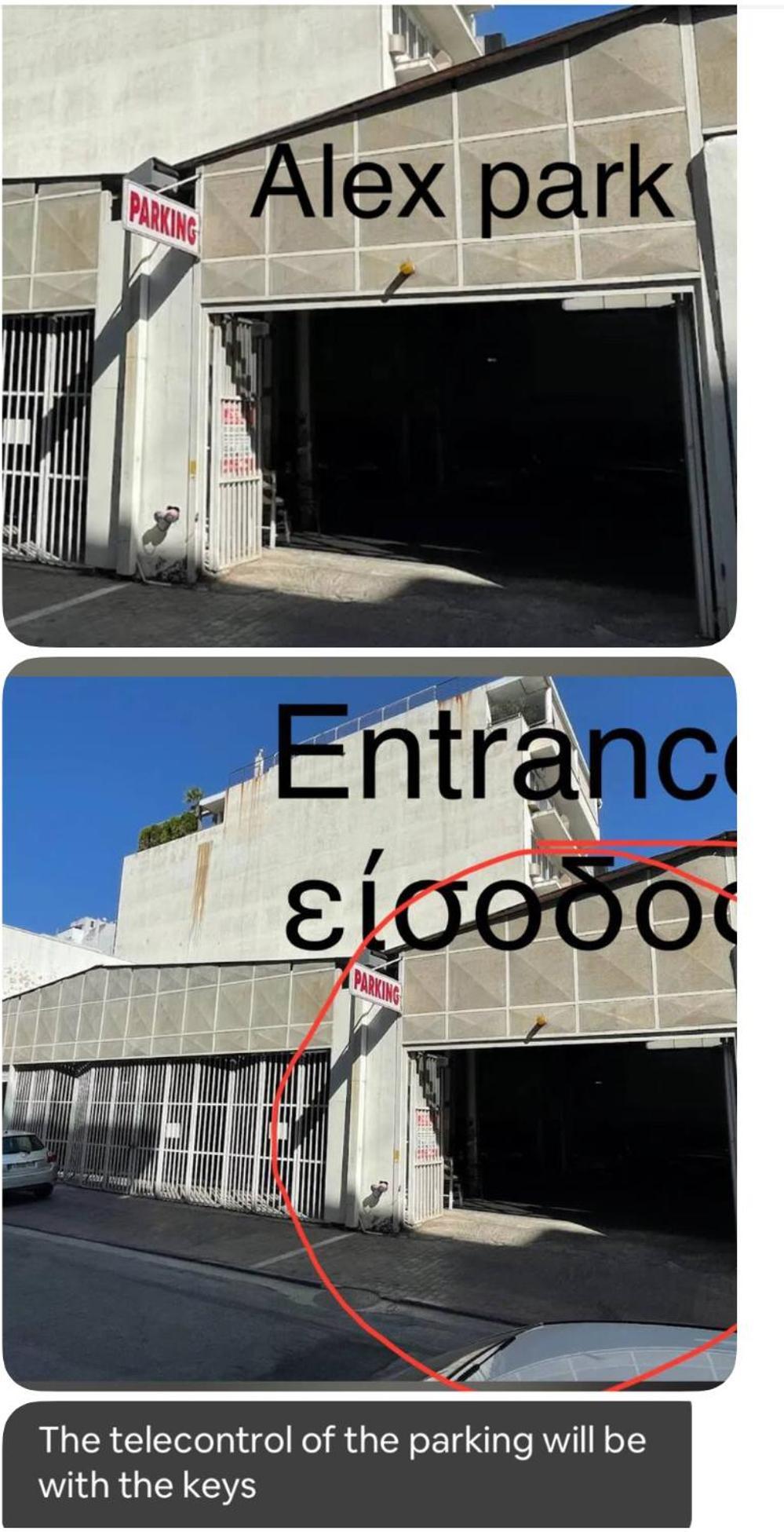 Luxury With Sauna And Free Parking Near Acropolis Athens Exterior photo